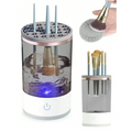 Electric Makeup Brush Cleaner — view 1
